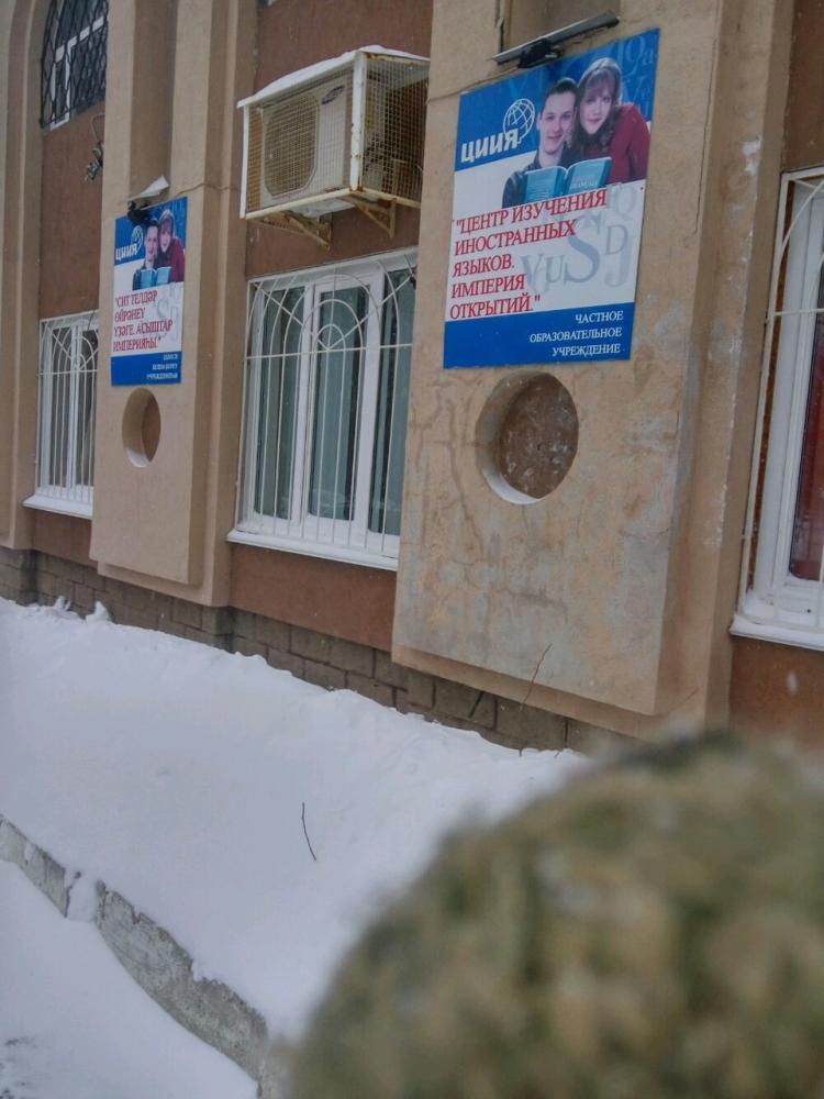 слайд