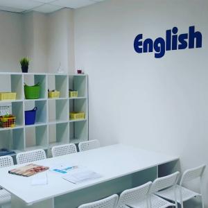 Фотография English Time 4