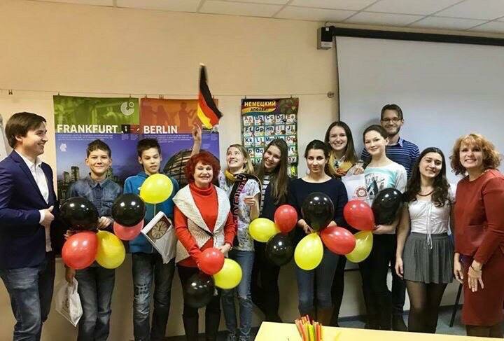 слайд
