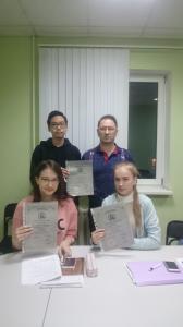 Фотография Language Link 5